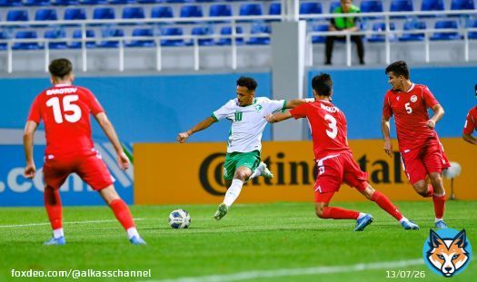 كأس آسيا تحت 23 سنة | نهاية المباراة: منتخب #السعودية فاز 5 - 0 على #طاجيكستان #قنوات_الكاس  #AFCU23