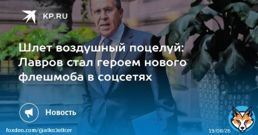 А помните Лаврова, который стал героем флешмоба #ПомахалМне Конечно, забыли. Кто же помнит такую хуйню? Эстафету у него принимает... фанфары... барабанная дробь... генерал Матовников. Помахал на камеру своей шляпой