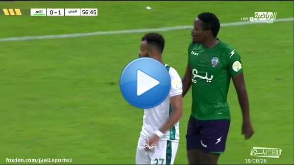 أنتم عشاق ، والبقية مجرد مشجعين ..   #دوري_يلو