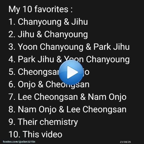 Say no more. \ud83e\udd2d  \ud83c\udf59 \u2764\ufe0f \ud83c\udf37  #윤찬영 #박지후 #YoonChanYoung #ParkJiHu #尹燦榮 #朴持厚 #AllOfUsAreDead #殭屍校園