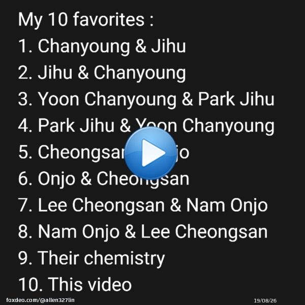 Say no more. \ud83e\udd2d  \ud83c\udf59 \u2764\ufe0f \ud83c\udf37  #윤찬영 #박지후 #YoonChanYoung #ParkJiHu #尹燦榮 #朴持厚 #AllOfUsAreDead #殭屍校園