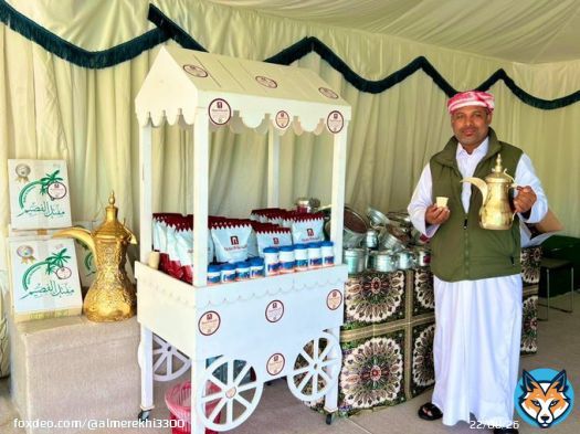 افتتاح مهرجان الخور التجاري  في استاد البيت بالقرب من ماكدونالدز والذي يبدأ اليوم حتى ١٦ فبراير تتوفر فيه اكثر من ١٠٠ محل من الدول العربية بالإضافة الى المأكولات وأماكن للعب الأطفال #مهرجان_الخور_التجاري