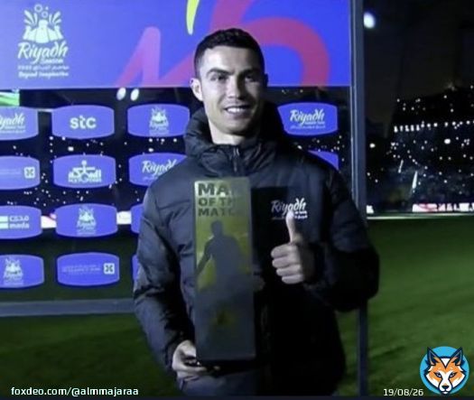 فقط في السعودية رجل المباراة للفريق الخاسر، بيكون هذا فقط لانه يوجد اسم فريق نادي الهلال بجانب نادي النصر! مسكين الفريق الفائز بالمباراة وحامل كاس موسم الرياض ماعندهم رجل المباراة! حتى رونالدو مستغرب  #رونالدو_نصراوي #رونالدو