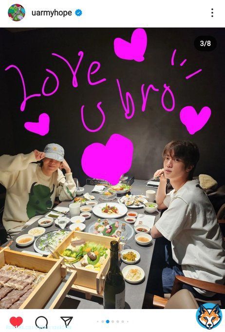 2seok my love