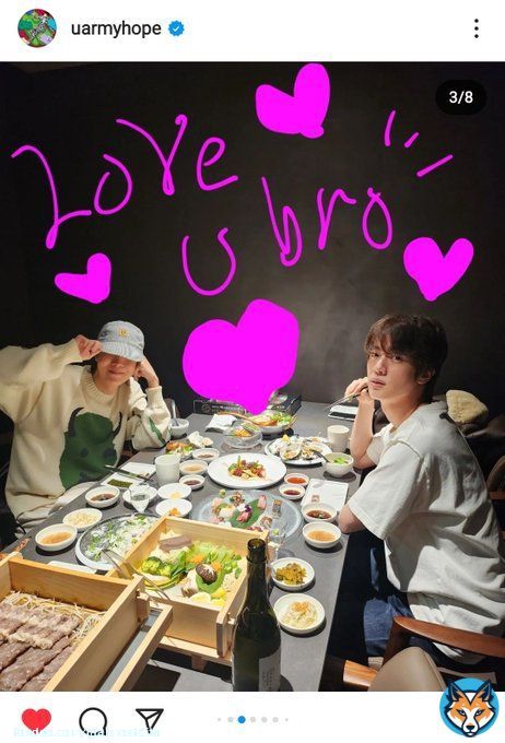 2seok my love