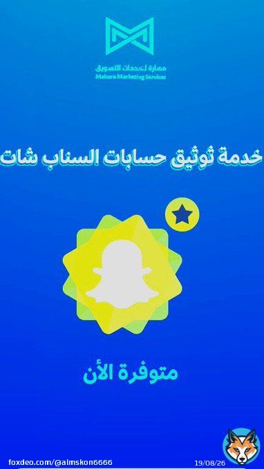 It is a win win today, good luck   #صباح_الخير #يوم_التاسيس #يوم_بدينا #يوسف_السالم #الكويت_بجانبكم #الهلال_ريال_مدريد #نهايي_كاس_العالم_الانديه