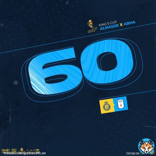 || 60&rsquo; @AlNassrFC 3:0 #AbhaFC