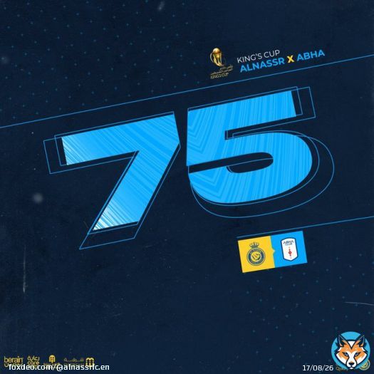 || 75&rsquo; @AlNassrFC 3:1 #AbhaFC