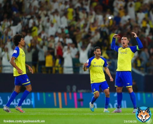 WE ARE ALNASSR