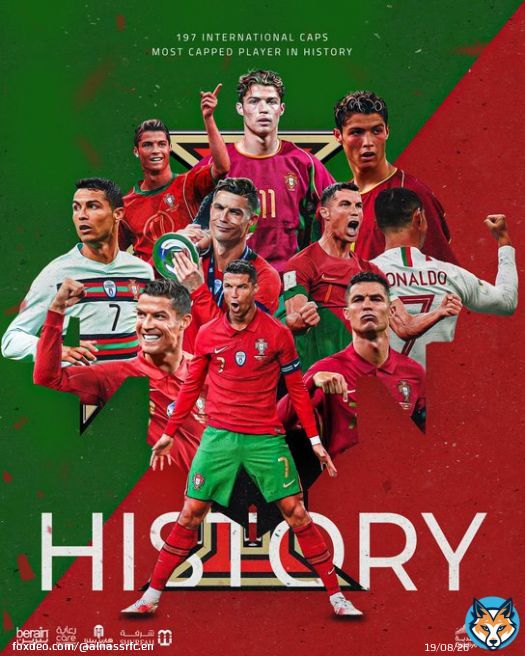The Record Breaker