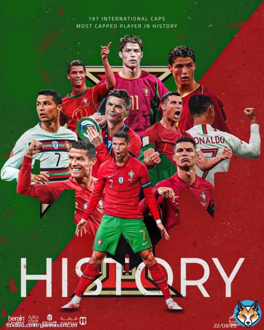 The Record Breaker