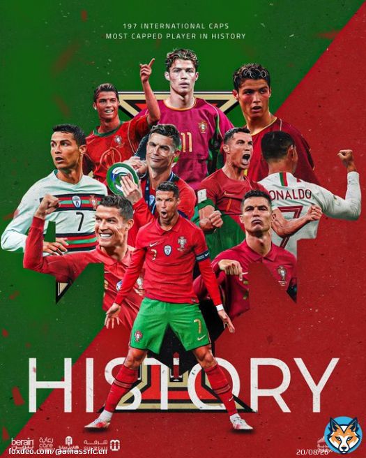 The Record Breaker