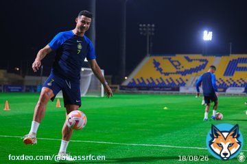 #AbhaFC