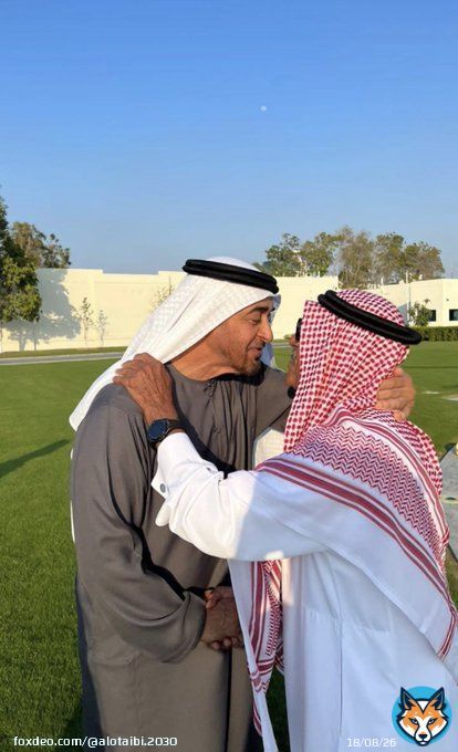لقاء الأشقاء  #مقرن_بن_عبدالعزيز  #محمد_بن_زايد
