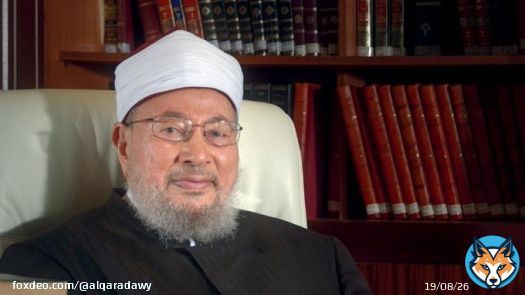 انتقل إلى رحمة الله سماحة الإمام يوسف القرضاوي  الذي وهب حياته مبينا لأحكام الإسلام، ومدافعا عن أمته.. نسأل الله أن يرفع درجاته في عليين، وأن يلحقه بالنبيين والصديقين والشهداء والصالحين.. وحسن أولئك رفيقا. وأن يجعل ما أصابه من مرض وأذى رفعا لدرجاته..اللهم آمين