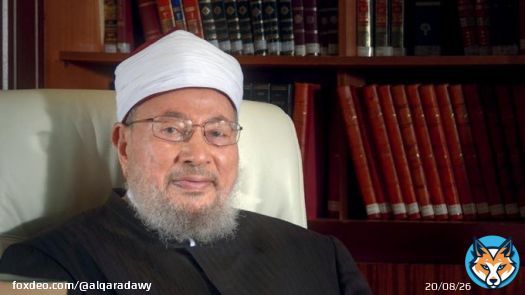 انتقل إلى رحمة الله سماحة الإمام يوسف القرضاوي  الذي وهب حياته مبينا لأحكام الإسلام، ومدافعا عن أمته.. نسأل الله أن يرفع درجاته في عليين، وأن يلحقه بالنبيين والصديقين والشهداء والصالحين.. وحسن أولئك رفيقا. وأن يجعل ما أصابه من مرض وأذى رفعا لدرجاته..اللهم آمين