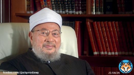 انتقل إلى رحمة الله سماحة الإمام يوسف القرضاوي  الذي وهب حياته مبينا لأحكام الإسلام، ومدافعا عن أمته.. نسأل الله أن يرفع درجاته في عليين، وأن يلحقه بالنبيين والصديقين والشهداء والصالحين.. وحسن أولئك رفيقا. وأن يجعل ما أصابه من مرض وأذى رفعا لدرجاته..اللهم آمين