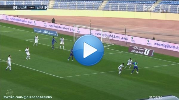 | ضربة الجزاء التي احتسبها الحكم محمد الهويش ضد نادي #الشباب !!   #الشباب_الفتح | #يلا_شباب