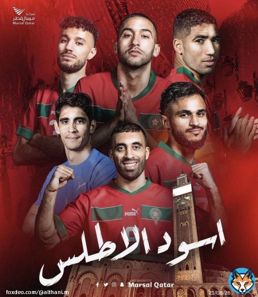 مبارك يا رجال مبارك يا فخر العرب المغرب . . ديما مغرب  جابوووووها الأولاد وتأهلوا للدور الربع النهائي  #المغرب_اسبانيا #مونديال_قطر_2022