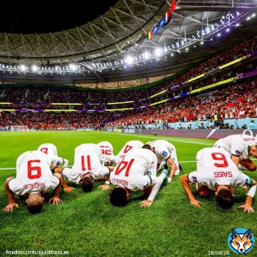 ديما مغرب  #المغرب_اسبانيا