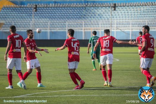 #بوابة_الوفد| #كأس_مصر.. موعد مباراة #الأهلي والمصري بالسلوم والقنوات الناقلة  @AlAhly