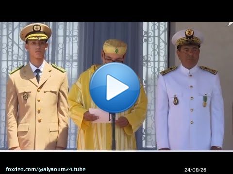 جلالة الملك يطلق اسم 'السلطان أحمد المنصور الذهبي' على فوج الضباط المتخرجين الجدد
