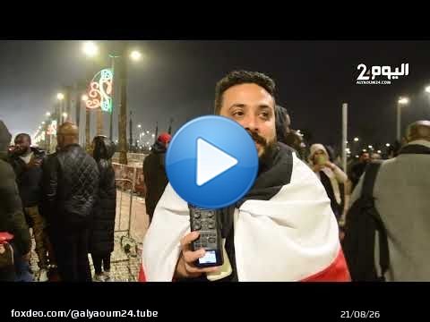 مشجع مصري يشجع الكاميرون بسبب إعجابه باللاعب صامويل إيتو