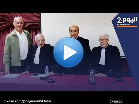 شكاية أمام القضاء المغربي ضد قرصنة إسرائيل لسفن الصمود