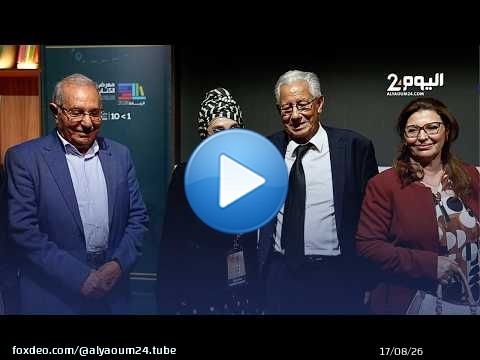 نجيمة طايطاي : أنا بنت الريف وأمي اندلسية وأبي مقاوم