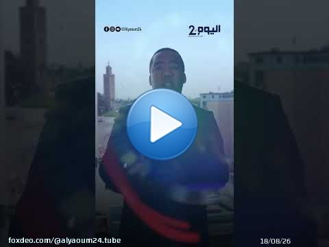جولة الصحافة | موقع بوليتيكو : ترامب نجح في إعادة تشكيل حلف الناتو وفق رؤيته