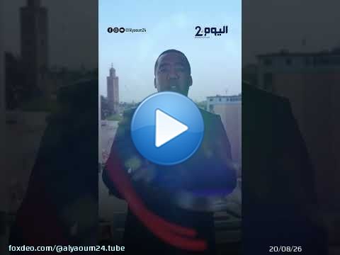 جولة الصحافة | موقع بوليتيكو : ترامب نجح في إعادة تشكيل حلف الناتو وفق رؤيته