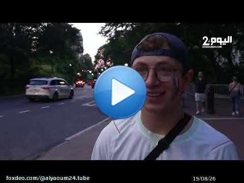 قبل موقعة بوسطن.. الجماهير المغربية والفرنسية تشعل أجواء المواجهة المرتقبة