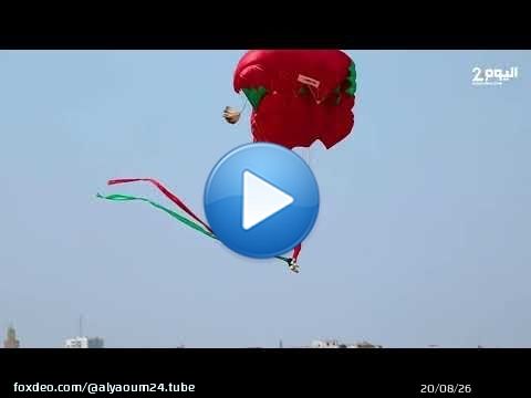 استعراضات جوية بين الرباط وسلا احتفالا بعيد العرش المجيد