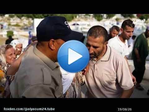 لحظة دفن لاعبة فريق المغرب التطواني سابقا التي ماتت غرقا في محاولة الهجرة إلى سبتة