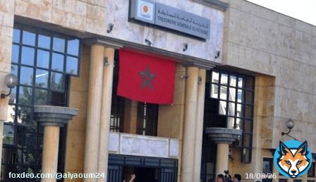 الجماعات الترابية&hellip; فائض إجمالي بقيمة 985 مليون درهم عند متم يناير