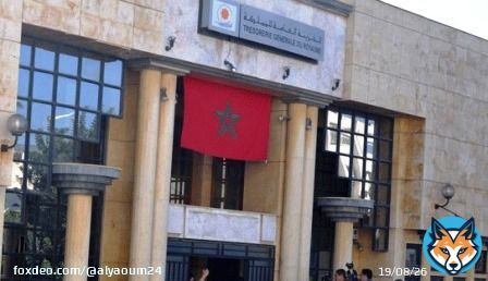 الجماعات الترابية&hellip; فائض إجمالي بقيمة 985 مليون درهم عند متم يناير