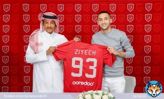 زياش إلى الدحيل القطري