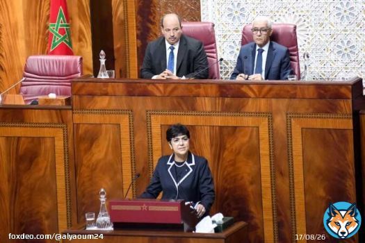 العدوي تقدم عرضا أمام البرلمان حول أعمال المجلس الأعلى للحسابات برسم 2024-2025