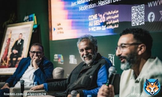 لقاء في معرض الكتاب حول كرة القدم والسوسيولوجيا والمسرح 