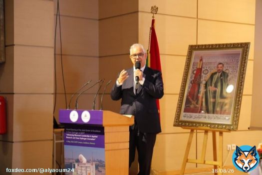 إطلاق مركز التميز المشترك في الهيدروجين النظيف بالمدرسة الحسنية للأشغال العمومية