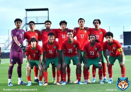 « كان » الفتيان: المنتخب المغربي يستهل مشاركته بتعادل مع تونس