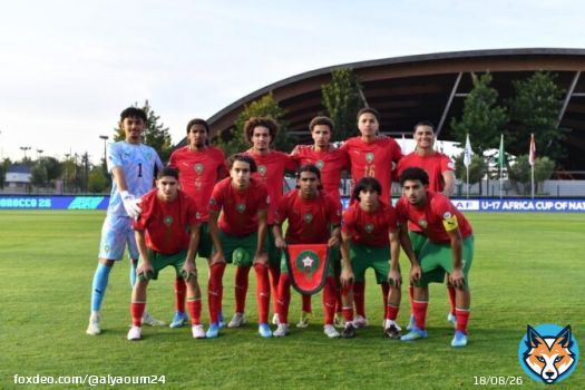 « كان » الفتيان.. المنتخب المغربي يواجه الكاميرون في ربع النهائي