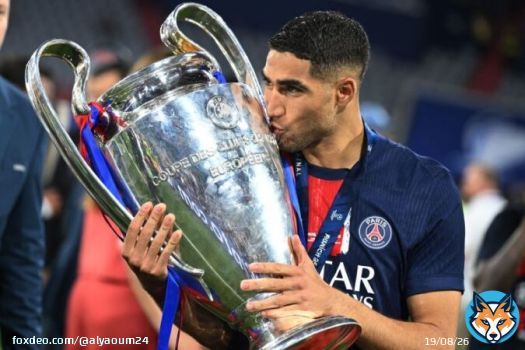 حكيمي يعود إلى التدريبات الجماعية وجاهز لنهائي دوري الأبطال أمام أرسنال 