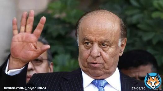 وفاة الرئيس اليمني السابق عبد ربه منصور هادي في الرياض