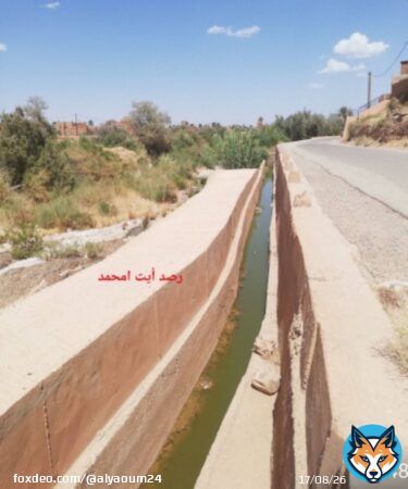 نداء عاجل لحل أزمة الصرف الصحي بدوار آيت أحمد بإقليم تنغير