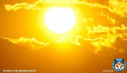 طقس الاثنين: حار مع هبوب رياح قوية بالسواحل الوسطى ومرتفعات الأطلس وجنوب البلاد
