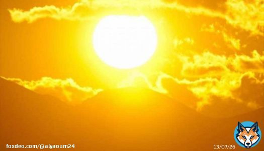طقس الاثنين: حار مع هبوب رياح قوية بالسواحل الوسطى ومرتفعات الأطلس وجنوب البلاد