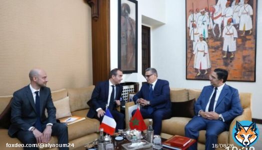 أخنوش يجري مباحثات مع الوزير الأول الفرنسي على هامش الاجتماع رفيع المستوى المغربي الفرنسي