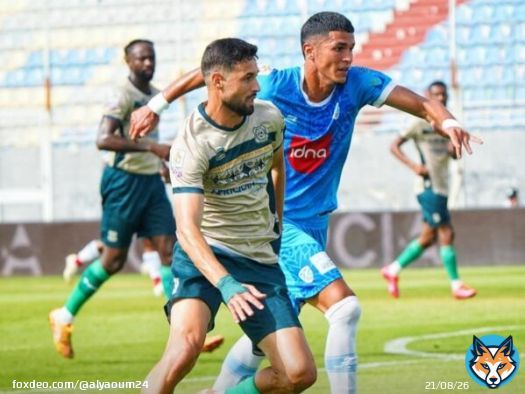 مباراة السد: التعادل السلبي ينهي مباراة أمل تزنيت وأولمبيك الدشيرة والحسم يتأجل إلى موقعة الإياب