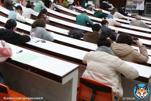 ادعاءات الغش وسرعة إعلان النتائج تثير تساؤلات بعد مباراة ولوج كليات الطب والصيدلة
